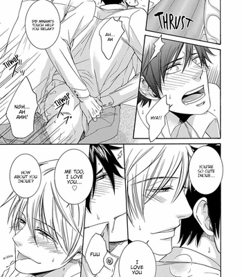 [AION Kiu] Amanojaku ni Koishite! (c.1) [Eng] – Gay Manga sex 123