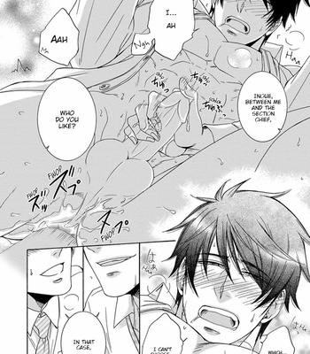 [AION Kiu] Amanojaku ni Koishite! (c.1) [Eng] – Gay Manga sex 124