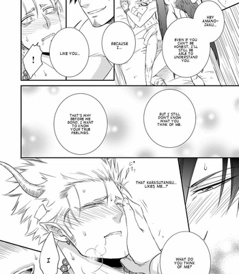 [AION Kiu] Amanojaku ni Koishite! (c.1) [Eng] – Gay Manga sex 27