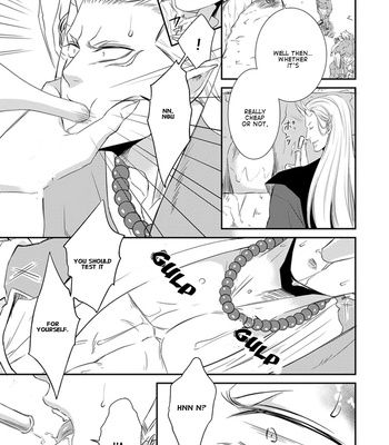 [AION Kiu] Amanojaku ni Koishite! (c.1) [Eng] – Gay Manga sex 16