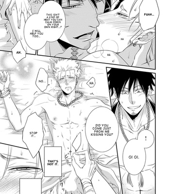 [AION Kiu] Amanojaku ni Koishite! (c.1) [Eng] – Gay Manga sex 24