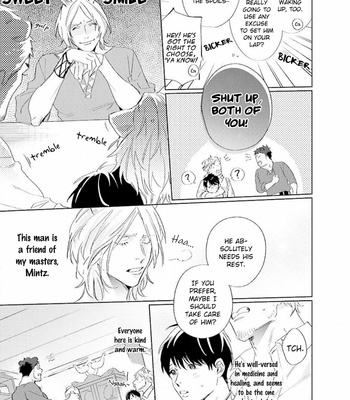 [MATSUMOTO Yoh] Ai o Ataeru Kemonotachi [Eng] (update c.2-6) – Gay Manga sex 18