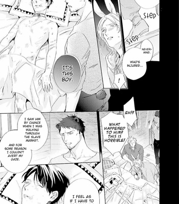 [MATSUMOTO Yoh] Ai o Ataeru Kemonotachi [Eng] (update c.2-6) – Gay Manga sex 20