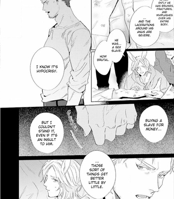 [MATSUMOTO Yoh] Ai o Ataeru Kemonotachi [Eng] (update c.2-6) – Gay Manga sex 21