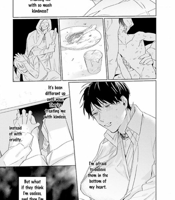 [MATSUMOTO Yoh] Ai o Ataeru Kemonotachi [Eng] (update c.2-6) – Gay Manga sex 24