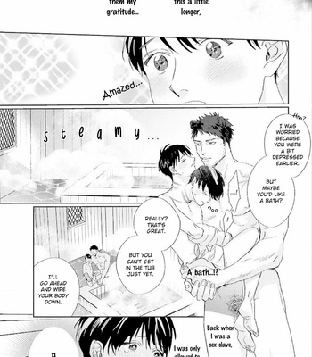 [MATSUMOTO Yoh] Ai o Ataeru Kemonotachi [Eng] (update c.2-6) – Gay Manga sex 25