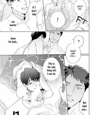 [MATSUMOTO Yoh] Ai o Ataeru Kemonotachi [Eng] (update c.2-6) – Gay Manga sex 26