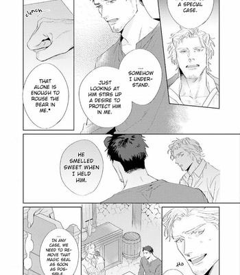 [MATSUMOTO Yoh] Ai o Ataeru Kemonotachi [Eng] (update c.2-6) – Gay Manga sex 33