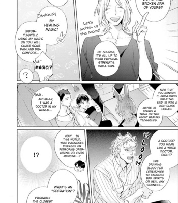 [MATSUMOTO Yoh] Ai o Ataeru Kemonotachi [Eng] (update c.2-6) – Gay Manga sex 60
