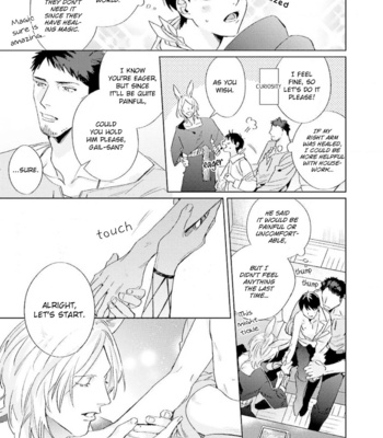 [MATSUMOTO Yoh] Ai o Ataeru Kemonotachi [Eng] (update c.2-6) – Gay Manga sex 61