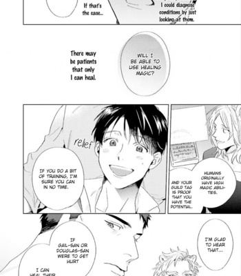 [MATSUMOTO Yoh] Ai o Ataeru Kemonotachi [Eng] (update c.2-6) – Gay Manga sex 64