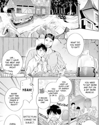 [MATSUMOTO Yoh] Ai o Ataeru Kemonotachi [Eng] (update c.2-6) – Gay Manga sex 73