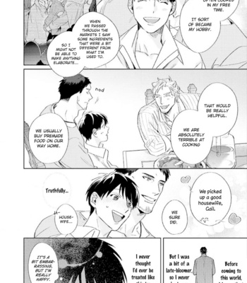 [MATSUMOTO Yoh] Ai o Ataeru Kemonotachi [Eng] (update c.2-6) – Gay Manga sex 74