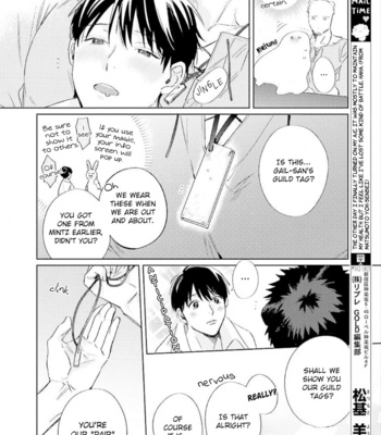 [MATSUMOTO Yoh] Ai o Ataeru Kemonotachi [Eng] (update c.2-6) – Gay Manga sex 76