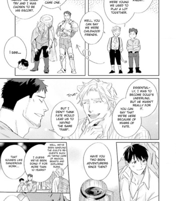 [MATSUMOTO Yoh] Ai o Ataeru Kemonotachi [Eng] (update c.2-6) – Gay Manga sex 81