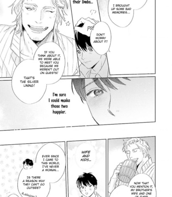 [MATSUMOTO Yoh] Ai o Ataeru Kemonotachi [Eng] (update c.2-6) – Gay Manga sex 83