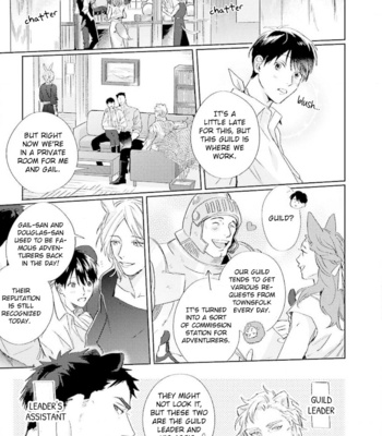 [MATSUMOTO Yoh] Ai o Ataeru Kemonotachi [Eng] (update c.2-6) – Gay Manga sex 49