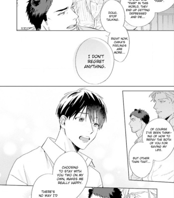 [MATSUMOTO Yoh] Ai o Ataeru Kemonotachi [Eng] (update c.2-6) – Gay Manga sex 86