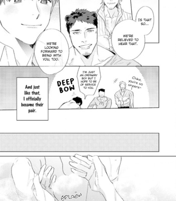 [MATSUMOTO Yoh] Ai o Ataeru Kemonotachi [Eng] (update c.2-6) – Gay Manga sex 87