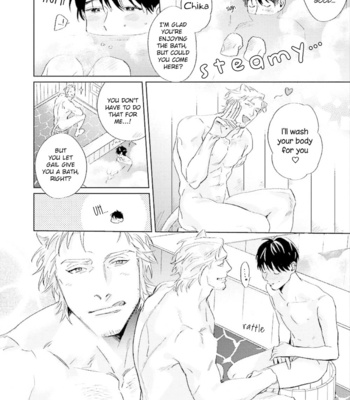 [MATSUMOTO Yoh] Ai o Ataeru Kemonotachi [Eng] (update c.2-6) – Gay Manga sex 88