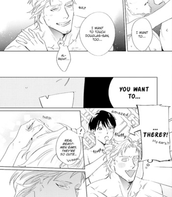 [MATSUMOTO Yoh] Ai o Ataeru Kemonotachi [Eng] (update c.2-6) – Gay Manga sex 92