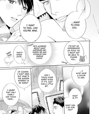[MATSUMOTO Yoh] Ai o Ataeru Kemonotachi [Eng] (update c.2-6) – Gay Manga sex 95