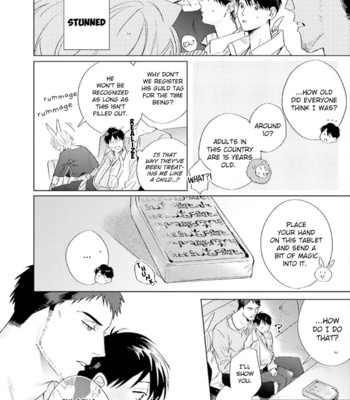 [MATSUMOTO Yoh] Ai o Ataeru Kemonotachi [Eng] (update c.2-6) – Gay Manga sex 52