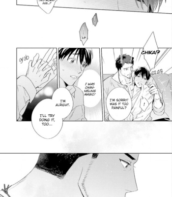 [MATSUMOTO Yoh] Ai o Ataeru Kemonotachi [Eng] (update c.2-6) – Gay Manga sex 54