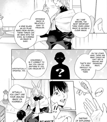 [MATSUMOTO Yoh] Ai o Ataeru Kemonotachi [Eng] (update c.2-6) – Gay Manga sex 109