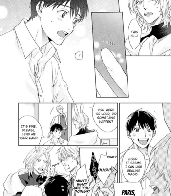 [MATSUMOTO Yoh] Ai o Ataeru Kemonotachi [Eng] (update c.2-6) – Gay Manga sex 111