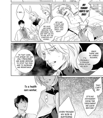[MATSUMOTO Yoh] Ai o Ataeru Kemonotachi [Eng] (update c.2-6) – Gay Manga sex 117
