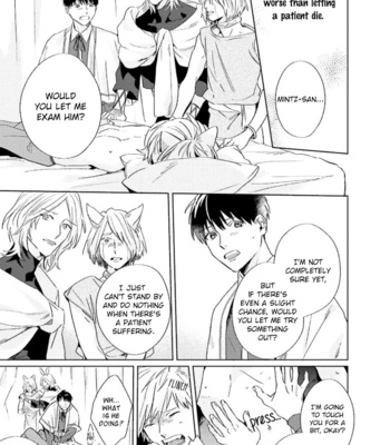 [MATSUMOTO Yoh] Ai o Ataeru Kemonotachi [Eng] (update c.2-6) – Gay Manga sex 118