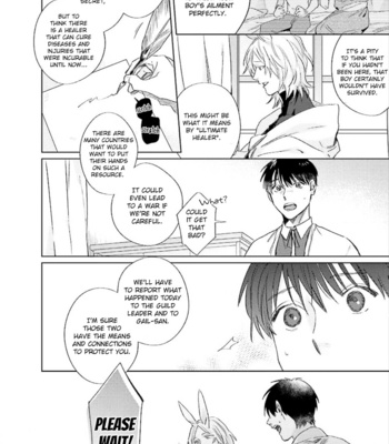 [MATSUMOTO Yoh] Ai o Ataeru Kemonotachi [Eng] (update c.2-6) – Gay Manga sex 121