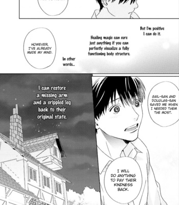 [MATSUMOTO Yoh] Ai o Ataeru Kemonotachi [Eng] (update c.2-6) – Gay Manga sex 123