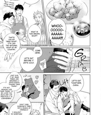 [MATSUMOTO Yoh] Ai o Ataeru Kemonotachi [Eng] (update c.2-6) – Gay Manga sex 124