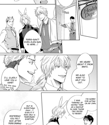[MATSUMOTO Yoh] Ai o Ataeru Kemonotachi [Eng] (update c.2-6) – Gay Manga sex 128