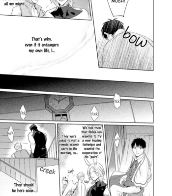 [MATSUMOTO Yoh] Ai o Ataeru Kemonotachi [Eng] (update c.2-6) – Gay Manga sex 130