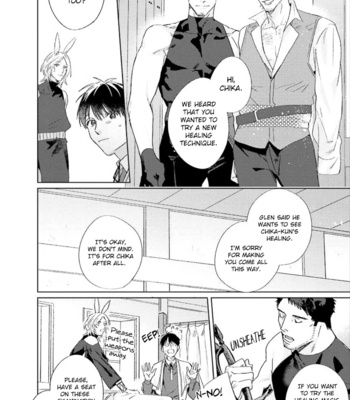 [MATSUMOTO Yoh] Ai o Ataeru Kemonotachi [Eng] (update c.2-6) – Gay Manga sex 131