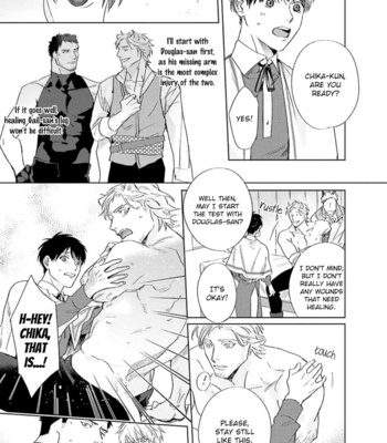 [MATSUMOTO Yoh] Ai o Ataeru Kemonotachi [Eng] (update c.2-6) – Gay Manga sex 132