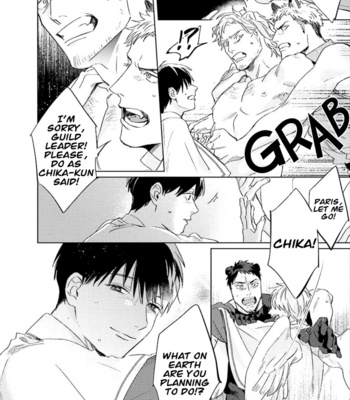 [MATSUMOTO Yoh] Ai o Ataeru Kemonotachi [Eng] (update c.2-6) – Gay Manga sex 133