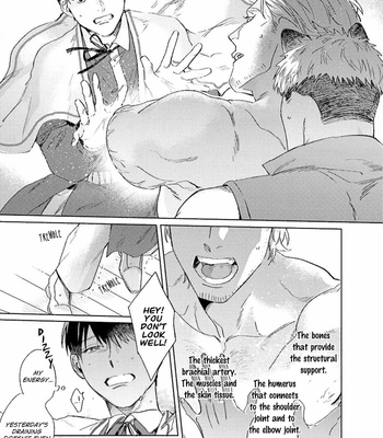 [MATSUMOTO Yoh] Ai o Ataeru Kemonotachi [Eng] (update c.2-6) – Gay Manga sex 134