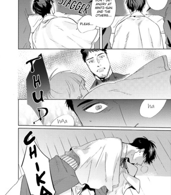 [MATSUMOTO Yoh] Ai o Ataeru Kemonotachi [Eng] (update c.2-6) – Gay Manga sex 139