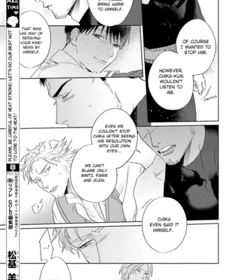 [MATSUMOTO Yoh] Ai o Ataeru Kemonotachi [Eng] (update c.2-6) – Gay Manga sex 142