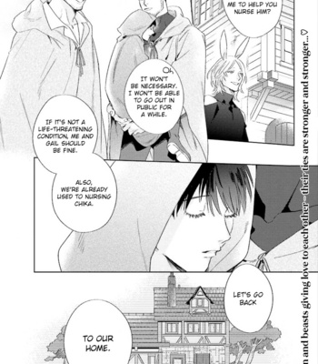 [MATSUMOTO Yoh] Ai o Ataeru Kemonotachi [Eng] (update c.2-6) – Gay Manga sex 147
