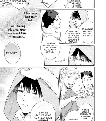 [MATSUMOTO Yoh] Ai o Ataeru Kemonotachi [Eng] (update c.2-6) – Gay Manga sex 104