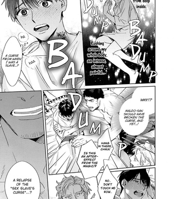 [MATSUMOTO Yoh] Ai o Ataeru Kemonotachi [Eng] (update c.2-6) – Gay Manga sex 159