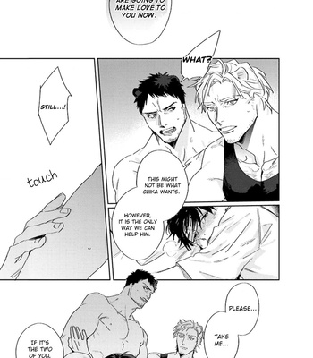 [MATSUMOTO Yoh] Ai o Ataeru Kemonotachi [Eng] (update c.2-6) – Gay Manga sex 161