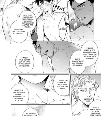[MATSUMOTO Yoh] Ai o Ataeru Kemonotachi [Eng] (update c.2-6) – Gay Manga sex 170