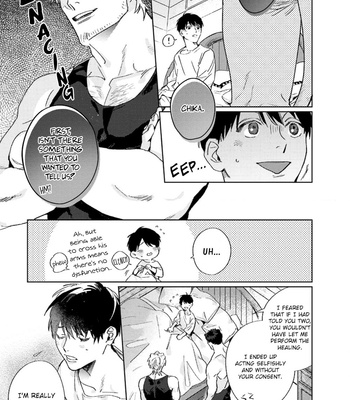 [MATSUMOTO Yoh] Ai o Ataeru Kemonotachi [Eng] (update c.2-6) – Gay Manga sex 153
