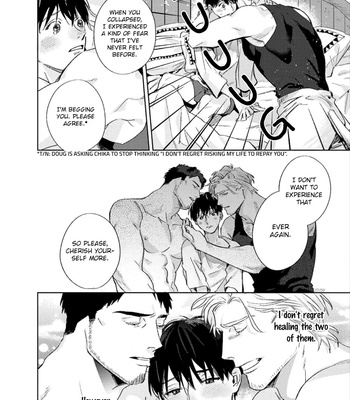 [MATSUMOTO Yoh] Ai o Ataeru Kemonotachi [Eng] (update c.2-6) – Gay Manga sex 156